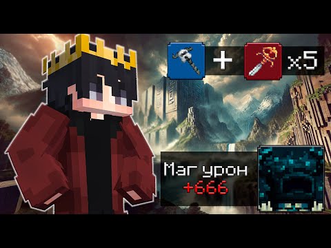 Видео: ЛЕГЕНДАРНЫЙ БАГ С ОВЕЧКОЙ - И ЭТО РЕАЛЬНО НЕ ФИКСЯТ ?! /  CSC / КСК / Custom Steve Chaos