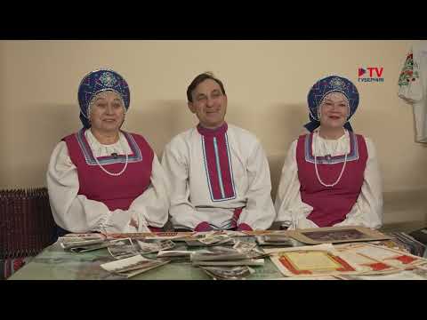 Видео: Адрес истории. Поселку Нижний Кисляй — 280 лет