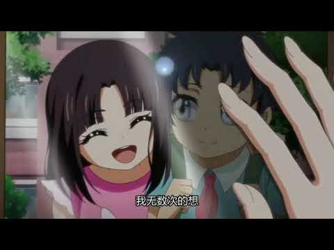 Видео: Аниме клип – пойми, я не звезда. что тебе ещё от меня нужно?