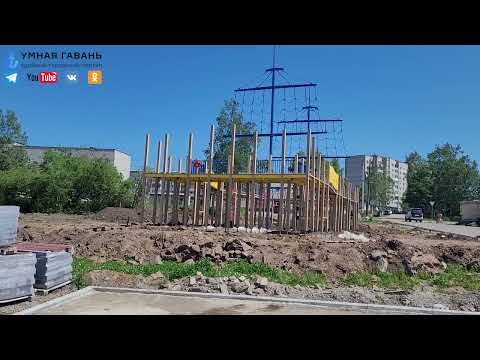 Видео: Строительный сезон 2022. Советская Гавань