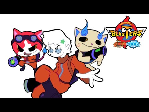 Видео: Йо-кай Вотч Бластеры