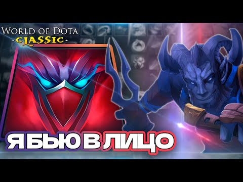 Видео: ЭТО ИМБО ИЛИ НАСР*Л? / RIKI СИЛА / WORLD OF DOTA / DOTA 2
