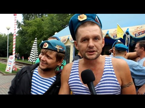 Видео: ДЕНЬ ВДВ Самый лучший видеообзор Air Forces Day in Russia, the best review (English Subtitles)