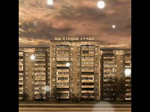 Видео: М. Sheridan - Была когда-то