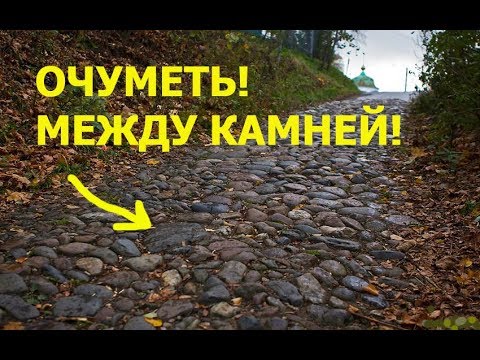 Видео: ВЫКОПАЛИ НА МОЩЁНОЙ ДОРОГЕ!!! МАМААААА ДОРОГАЯ.....