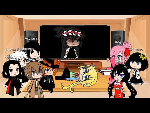 Видео: Реакция Бродячие псы на страшилку а на рынке мясо странное (2 часть).