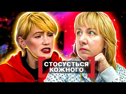 Видео: Касается каждого ► ПОКУШЕНИЕ НА ЗАРАБОТКИ ► ЗАМАХ НА ЗАРОБІТКИ