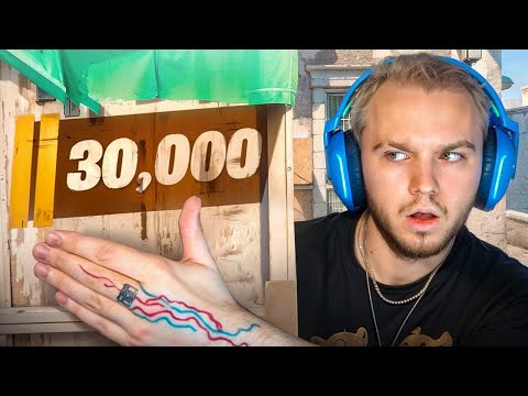 Видео: Путь к 30.000 Рейтинга в Премьере (CS2)