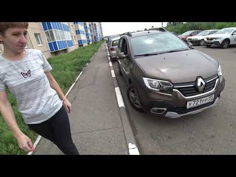 Видео: Параллельная парковка во дворе для начинающих водителей!!!!!