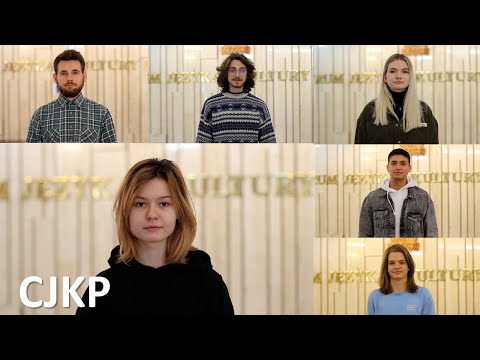 Видео: Jeden dzień studenta w CJKP UMCS / День из жизни студента в CJKP UMCS