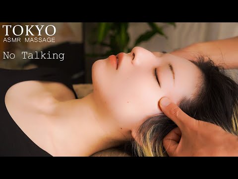 Видео: [ASMR] Массаж для тех, кто устал от учебы или работы