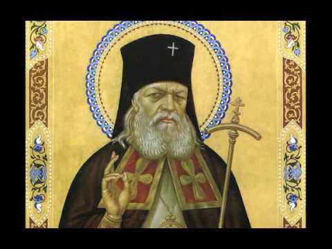 Видео: Молитва о здравии