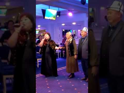 Видео: Ата энеме ТААЗИМ