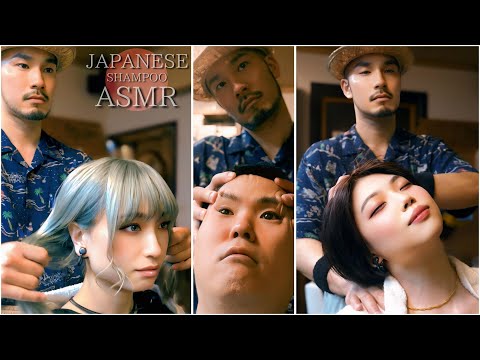 Видео: ASMR｜2‑часовой тающий массаж удовольствия｜Трое по очереди в мире лишь звука