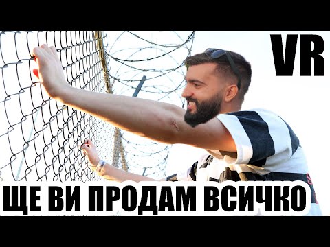 Видео: ВТОРИ ЗАТВОР О_О! Prison Boss VR e3