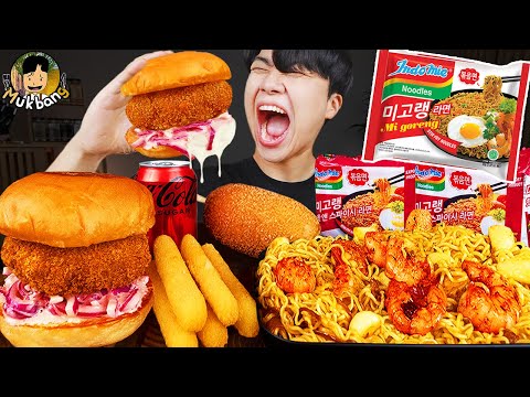 Видео: ASMR MUKBANG | гамбургер, Сырная палочка, Огненная лапша, хотдог рецепт блюда принимать пищу