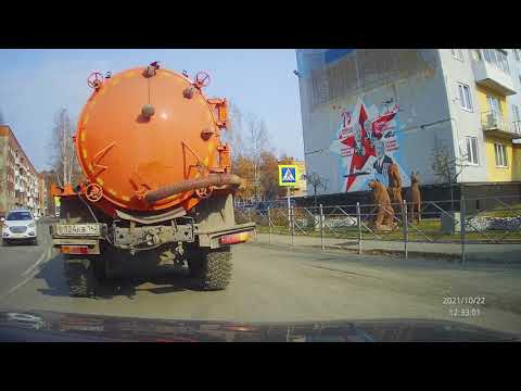 Видео: Таштагол, Кочура 22 октября 2021