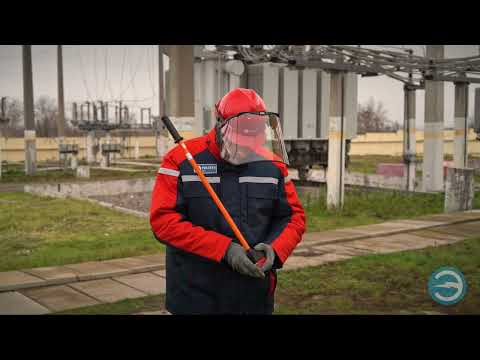 Видео: Работа с указателем напряжения УВНБУ 6-35 (бесконтактная часть)