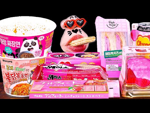 Видео: Вечеринка с розовой едой в корейском круглосуточном магазине! ASMR Mukbang Eating Show!