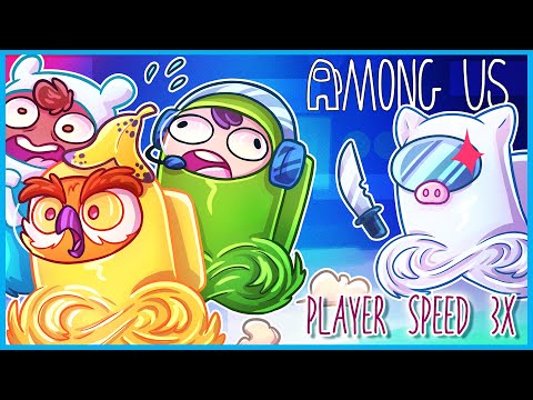 Видео: «Среди нас», но с утроенной скоростью игрока... (это глупо)