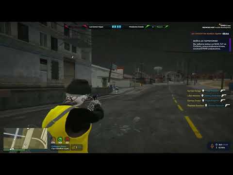 Видео: играю в гташечку.... |  ⁨@GTA5RP⁩