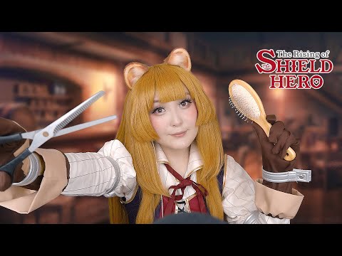 Видео: АСМР причешу и подстригу 💛 ASMR Raphtalia