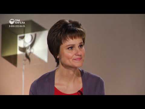 Видео: Как перенести трудные времена?