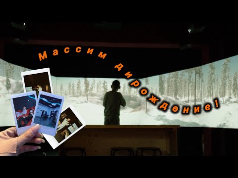 Видео: День рождение мужа 💘