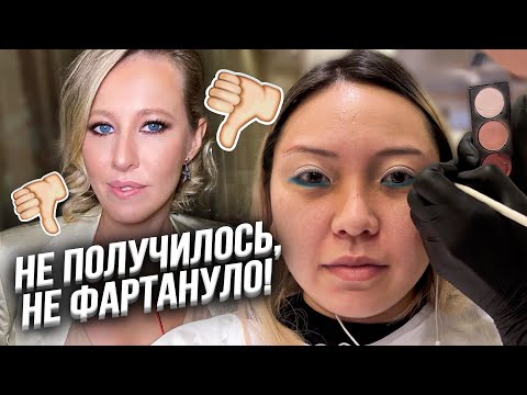 Видео: Салон красоты ДЛЯ МИЛЛИОНЕРОВ! Проверка и обзор ЛЮКС салона красоты!|NikyMacAleen