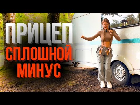 Видео: Он вам не Автодом