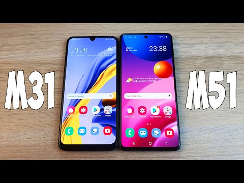 Видео: SAMSUNG GALAXY M31 VS GALAXY M51 - В ЧЕМ ОТЛИЧИЯ? ПОЛНОЕ СРАВНЕНИЕ!