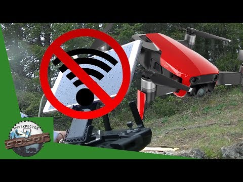 Видео: Квадрокоптер DJI Mavic Air.  Что делать при потере связи?