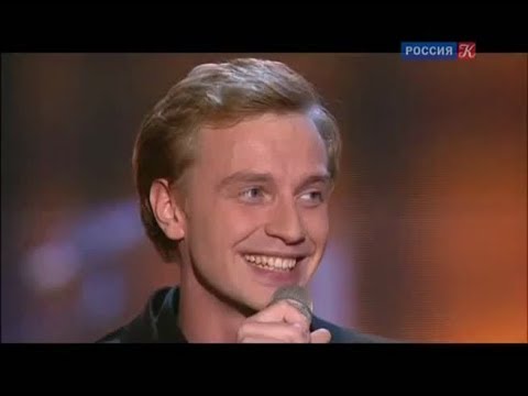 Видео: Алексей Гоман - Песня Остапа Бендера