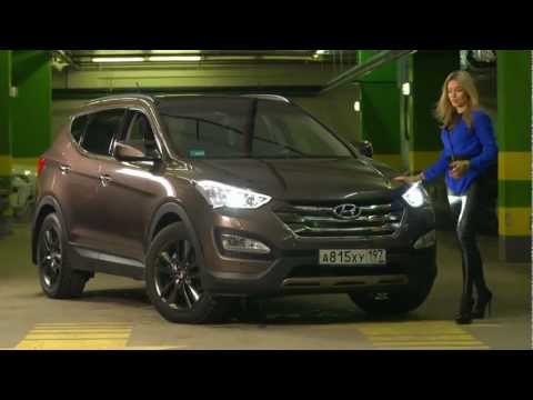 Видео: HYUNDAI SANTA FE 2013: тест-драйв в программе Москва рулит