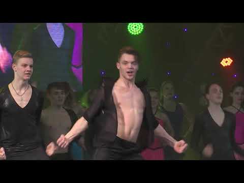 Видео: "Salsa" "Сузір'я Едельвейс"