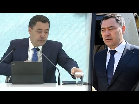 Видео: Түз ЭФИР: Садыр Жапаров МААЛЫМАТ жыйынын ӨТКӨРҮП суроолорго ЖООП берүүдө  #АкыркыКабарлар