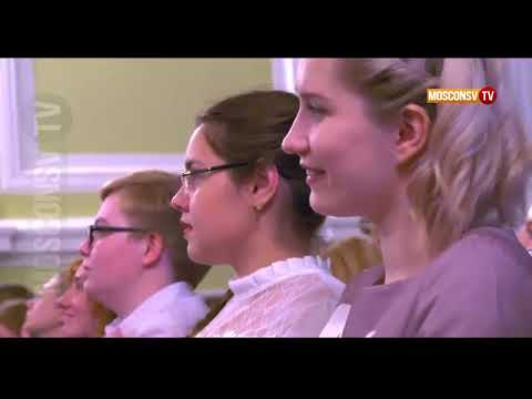 Видео: Moscow State Conservatory - Один день из жизни Московской консерватории