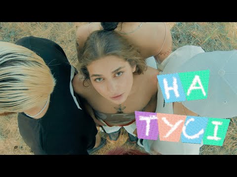 Видео: Gunna Chorna – На тусі