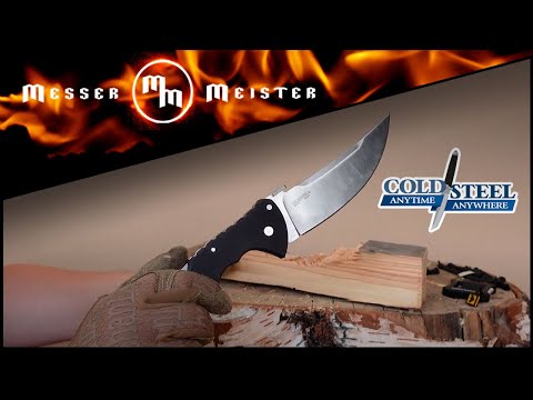 Видео: Колдстилы стали ненадежными?! Тест ColdSteel Talwar