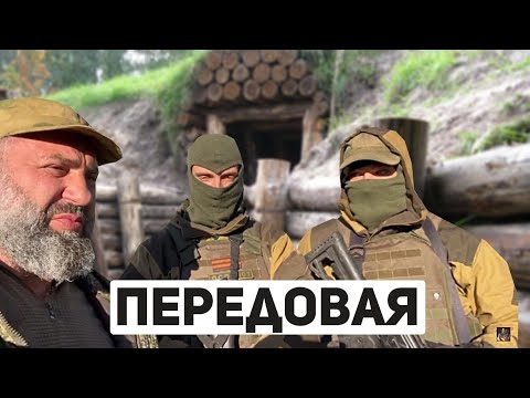 Видео: Жизнь в окопах и блиндажах на передовой