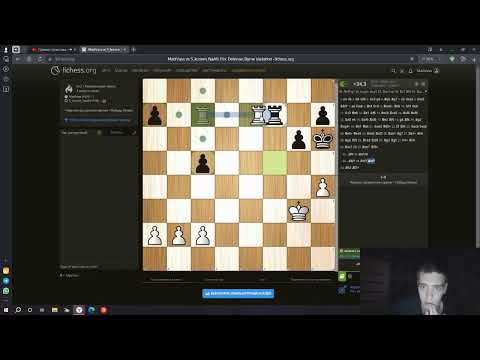 Видео: [RU] Играю Турнир МЕГА по Шахматам за команду VALiD_ALL на lichess.org [Поднял 100 пунктов рейтинга]