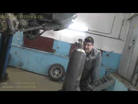 Видео: Лада НИВА Тревел #лифтинг  #нива #ниваремонт #ниватюнинг #ваз2121 +7921-3703121 РТЦ НИВА rtcniva.ru