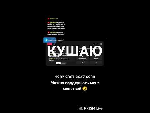 Видео: ИГРАЕМ С ПОДПИСЧИКАМИ В РАЗНЫЕ ИГРЫ