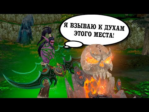 Видео: Творим дичь в "Warcraft 3: Reforged"