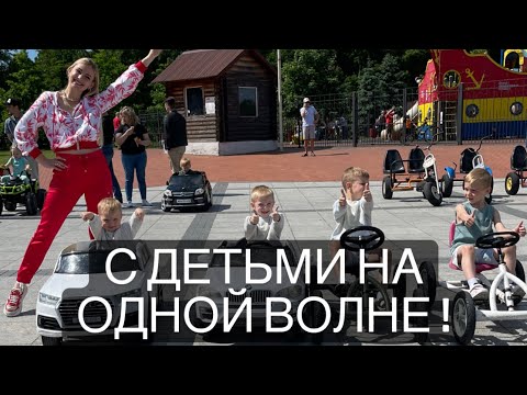 Видео: Истори  нашей жизни😌#многодетная #семья #суперсемейка #семейкаромашек#семейныеценности