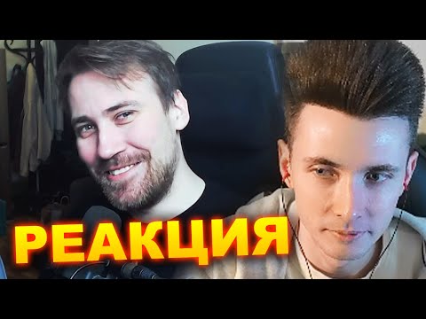 Видео: ХЕСУС СМОТРИТ: ПОТЕРЯЛ КАРЬЕРУ ИЗ-ЗА ЖЕНЩИНЫ | AUDIO RW | DEADP47 | РЕАКЦИЯ