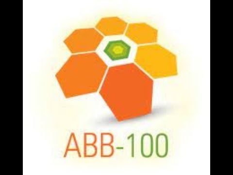 Видео: На предприятии АВВ-100.