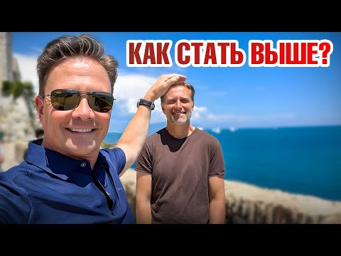 Видео: Дефицит этих нутриентов может вызвать задержку роста😲