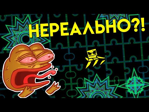 Видео: После прохождения ЭТИХ уровней можно просто свихнуться. Уровни от подписчиков в geometry dash [60]