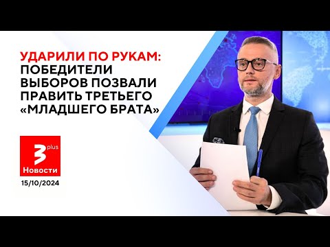 Видео: «Большой китайский брат»: сотни камер в общественных местах могут стать оружием? / Новости TV3 Plus